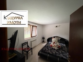 ������� ���� | Imot.bg � ����� ������ 11