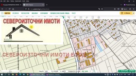 ������� ������ | Imot.bg � ����� ������ 2