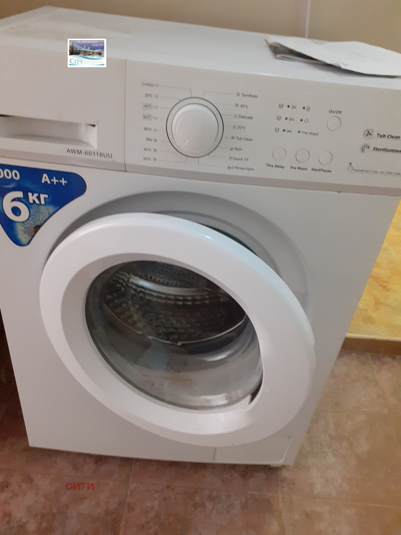 Продава  1-стаен град Пловдив , Тракия , 36 кв.м | 39728128 - изображение [7]