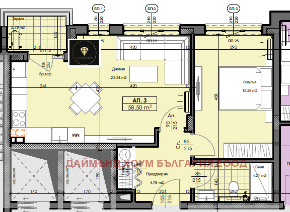 Продава  2-стаен град Пловдив , Гагарин , 70 кв.м | 50539394 - изображение [2]