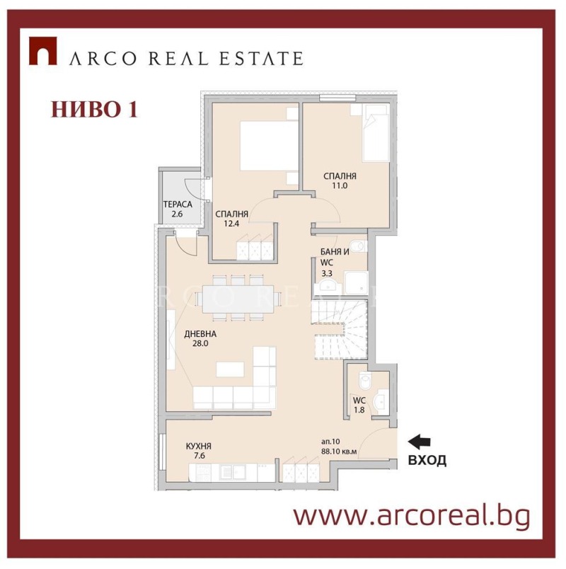Na prodej  3 ložnice Sofia , m-t Kambanite , 187 m2 | 88610110 - obraz [16]