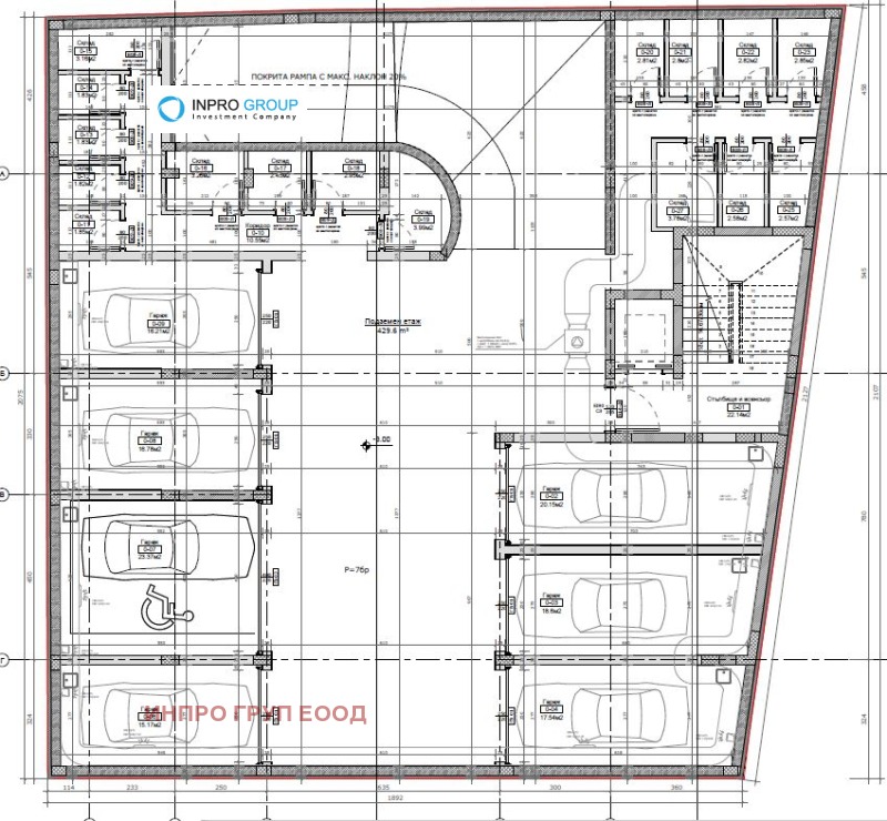 Продава  3-стаен град София , Левски , 115 кв.м | 88384594 - изображение [10]