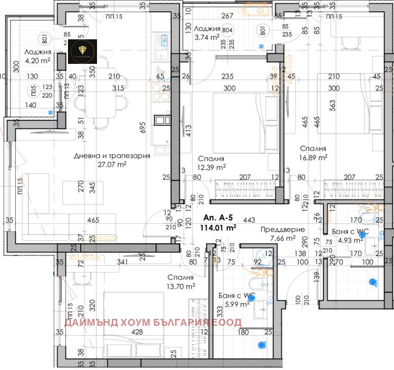 For Sale  3 bedroom Plovdiv , Yuzhen , 135 sq.m | 46219492 - image [3]