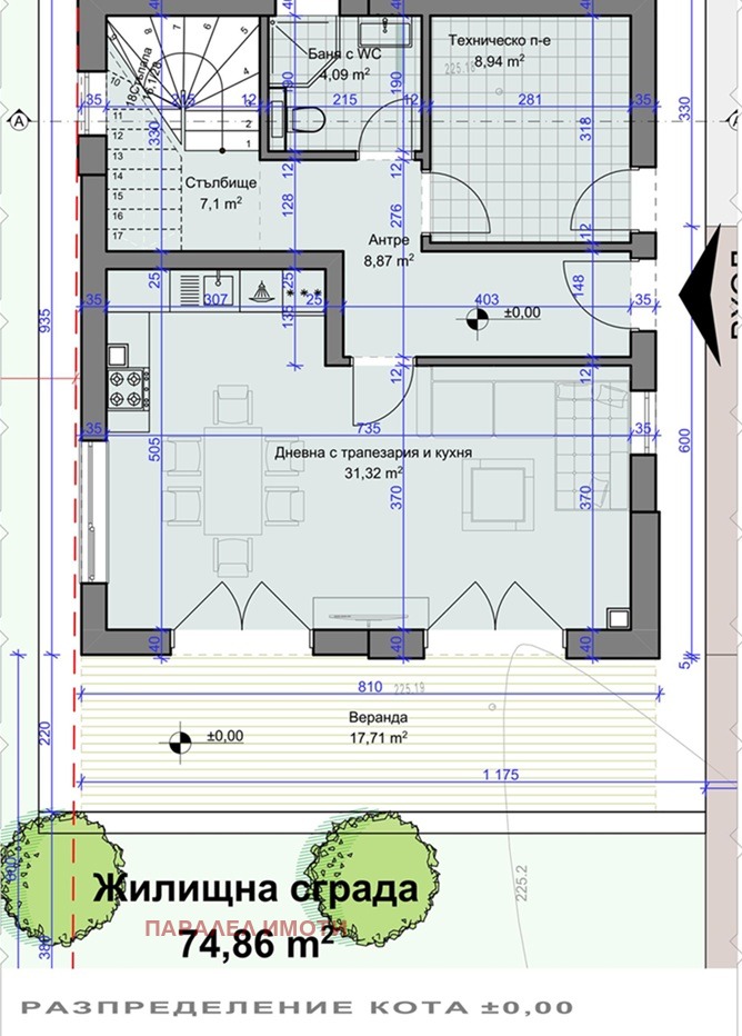 Продава КЪЩА, с. Строево, област Пловдив, снимка 5 - Къщи - 52577987