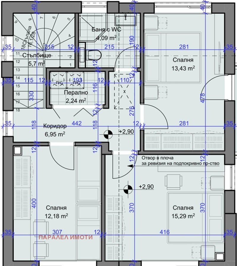 Продава КЪЩА, с. Строево, област Пловдив, снимка 4 - Къщи - 52577987