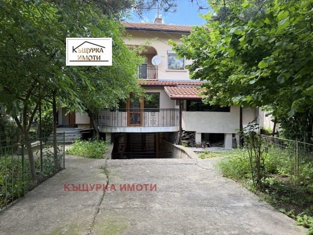 Продава КЪЩА, гр. София, гр. Банкя