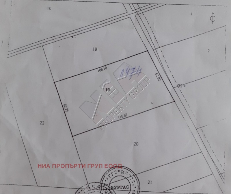 À venda  Comprar Burgas , Rudnik , 45 m² | 32801891