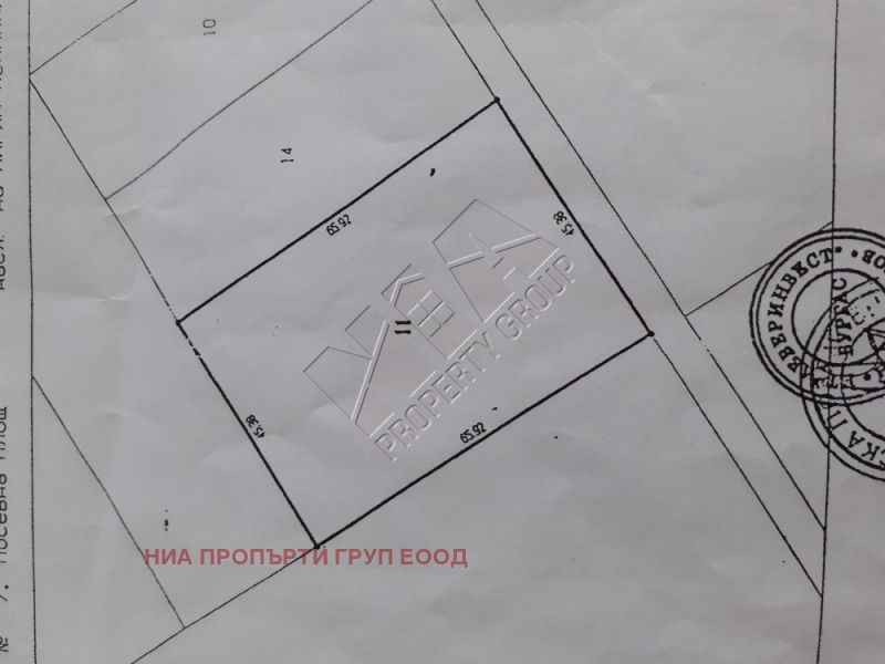 À venda  Comprar Burgas , Rudnik , 45 m² | 32801891 - imagem [11]
