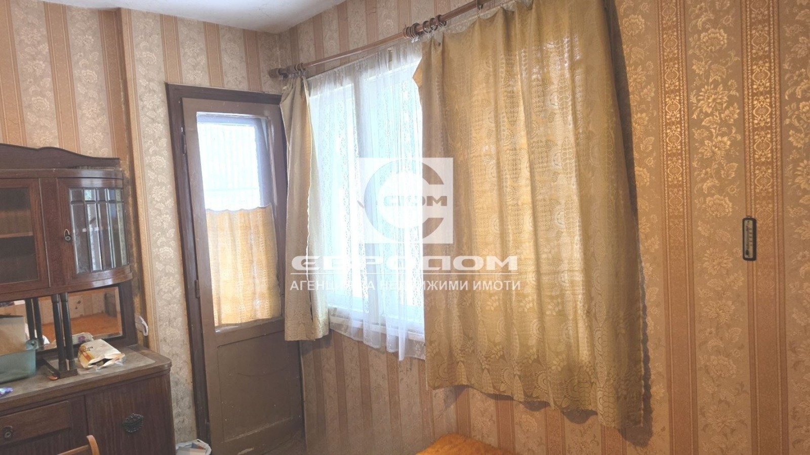 Продава 4-СТАЕН, гр. Стара Загора, Операта, снимка 6 - Апартаменти - 54953441