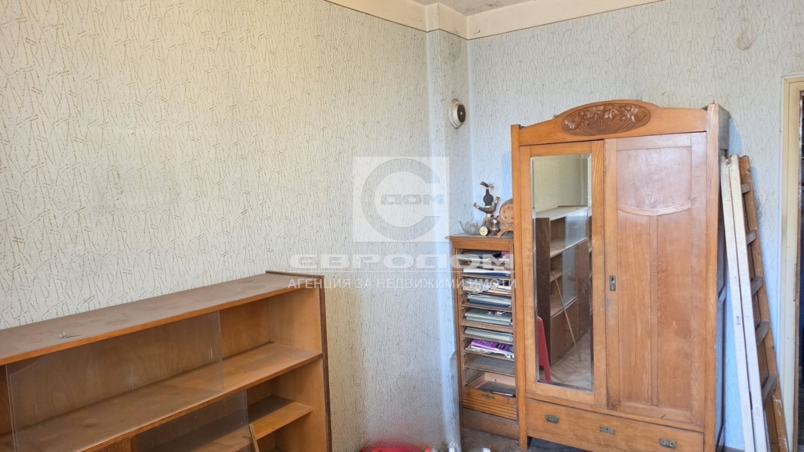 Продава 4-СТАЕН, гр. Стара Загора, Операта