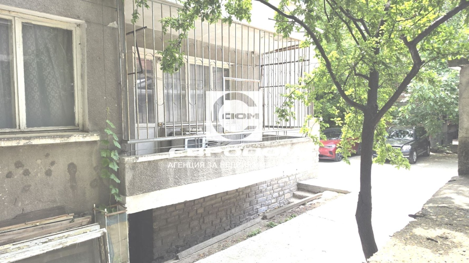 Продава 4-СТАЕН, гр. Стара Загора, Операта, снимка 9 - Апартаменти - 54953441