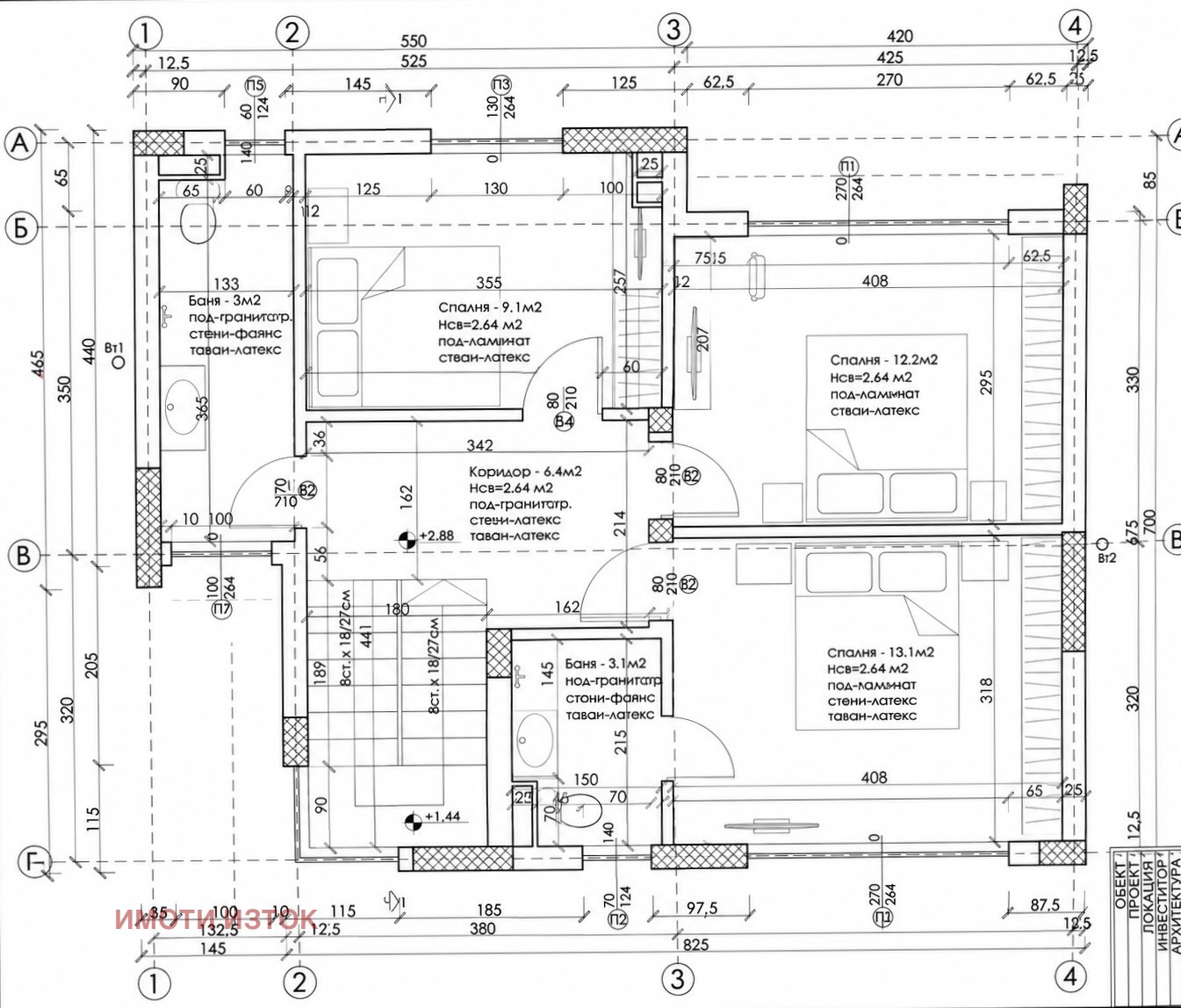 Продава КЪЩА, с. Драгичево, област Перник, снимка 17 - Къщи - 55938719