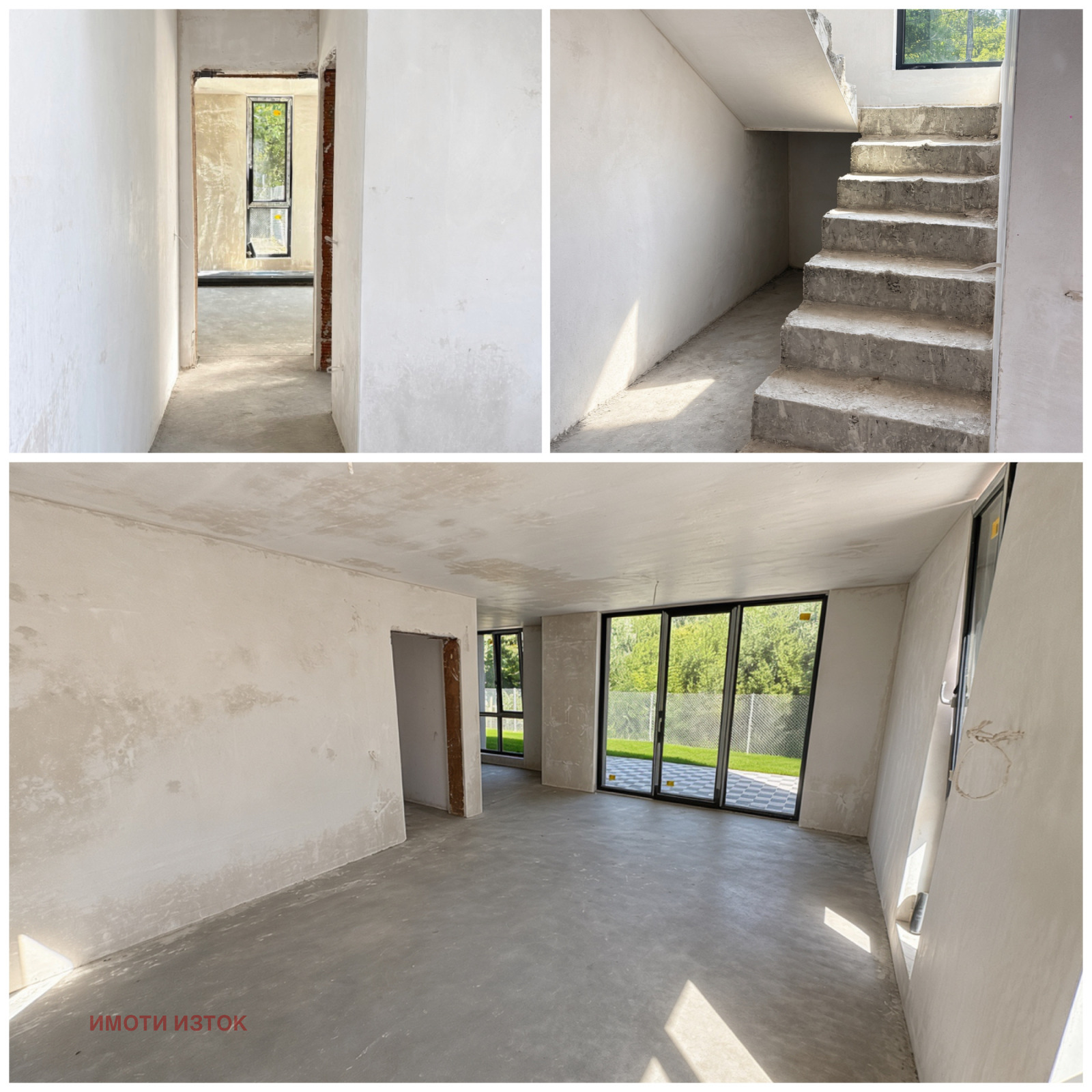 Продава КЪЩА, с. Драгичево, област Перник, снимка 10 - Къщи - 55938719