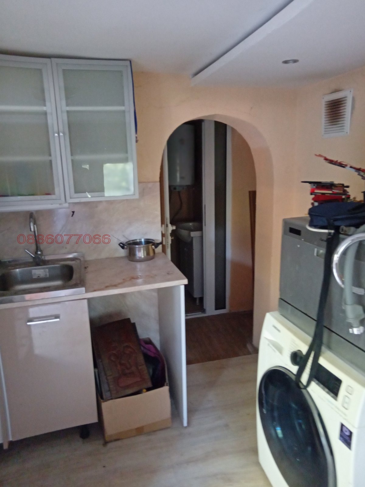 Продава ВИЛА, с. Рударци, област Перник, снимка 13 - Вили - 53956384