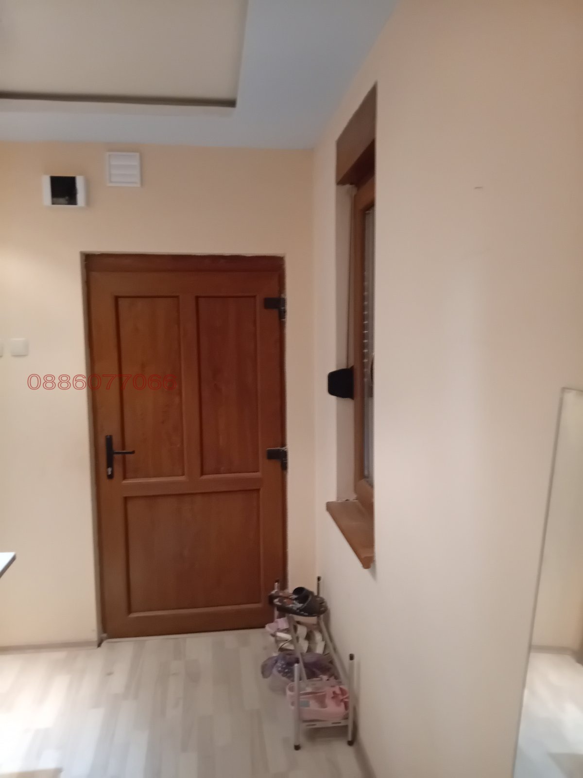 Продава ВИЛА, с. Рударци, област Перник, снимка 2 - Вили - 54326501