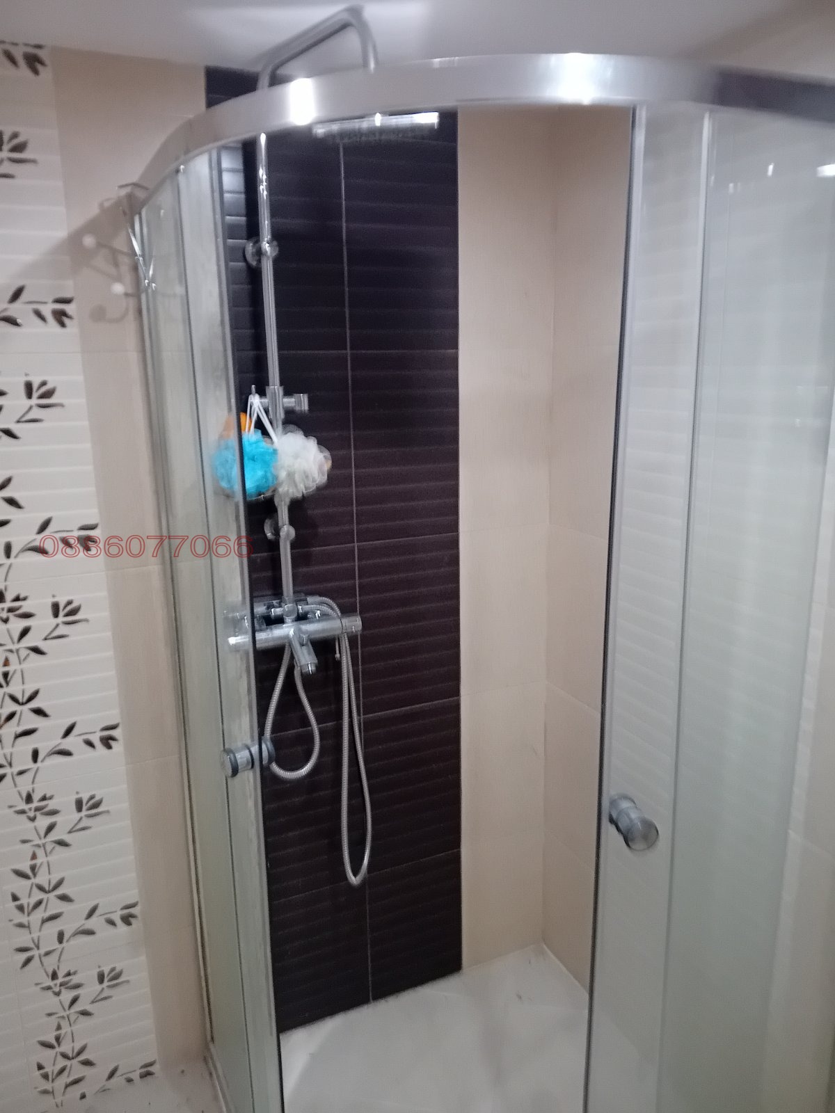 Продава ВИЛА, с. Рударци, област Перник, снимка 5 - Вили - 53956384