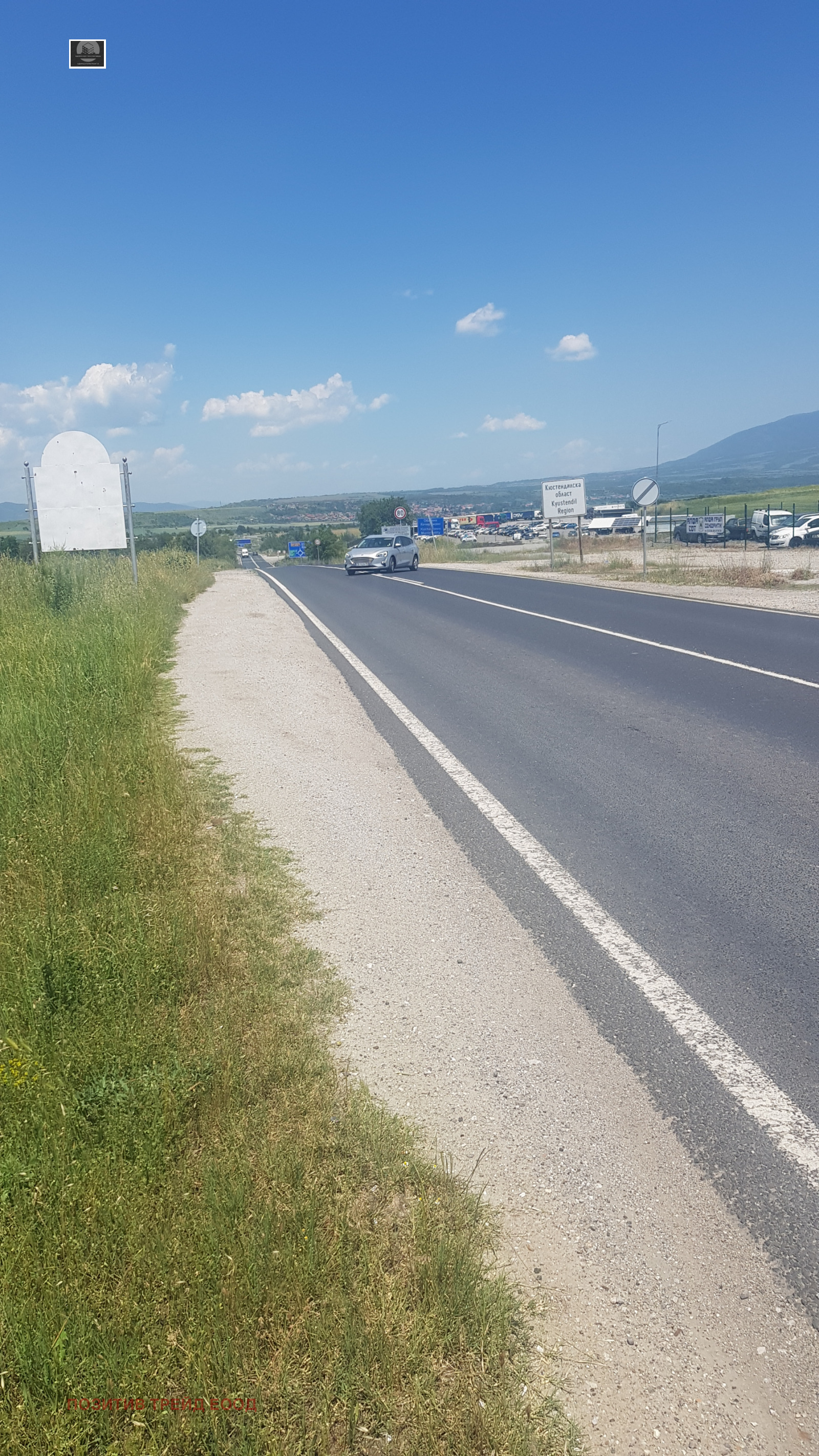 Продава ПАРЦЕЛ, гр. Благоевград, Грамада, снимка 2 - Парцели - 46059406
