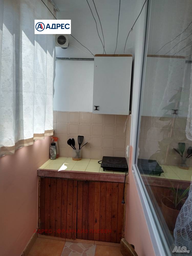 ������� 2-����� | Imot.bg � ����������� 5