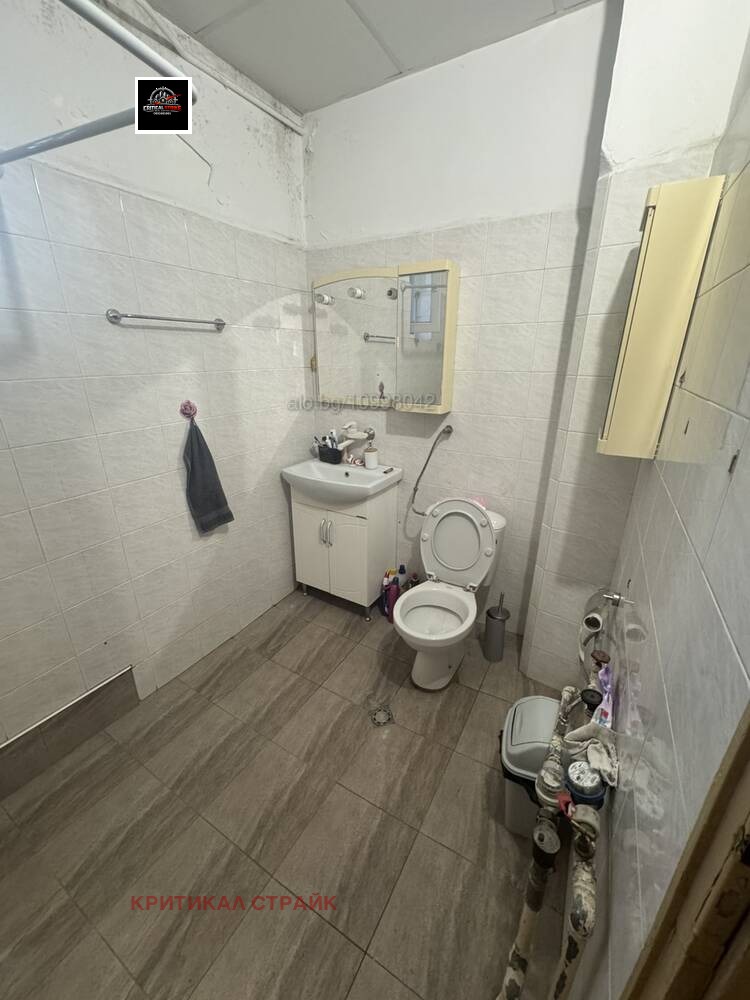 ������� 3-����� | Imot.bg � ����������� 7