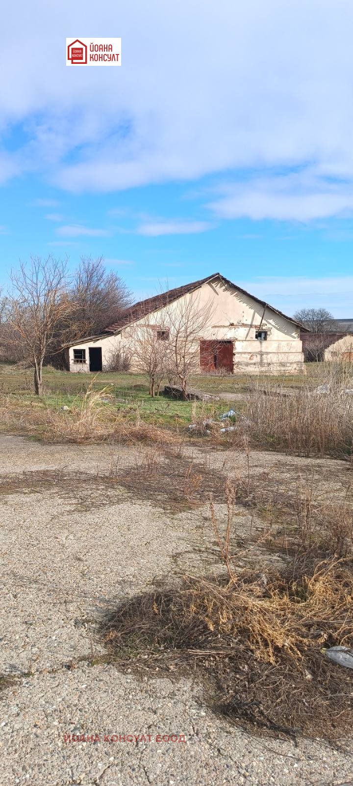 ������� ����� | Imot.bg � ����������� 3