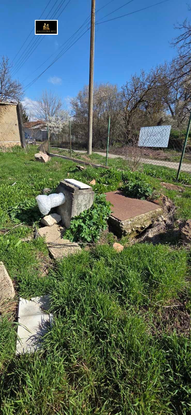 ������� ������ | Imot.bg � ����������� 6