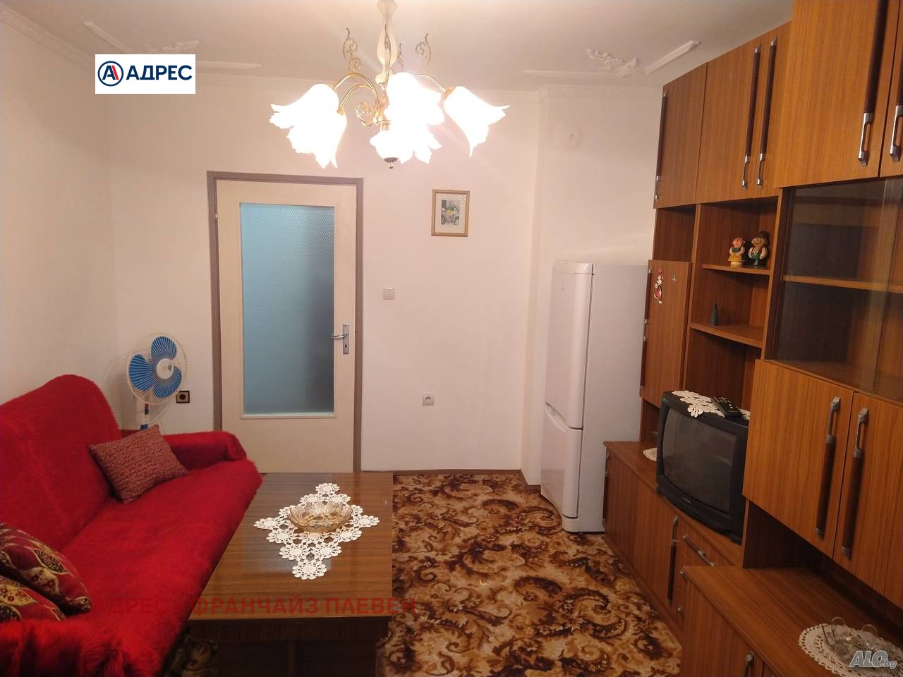 ������� 2-����� | Imot.bg � ����������� 2