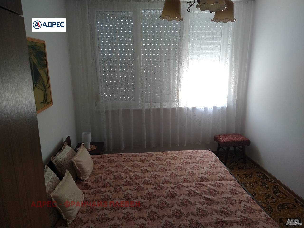 ������� 2-����� | Imot.bg � ����������� 7