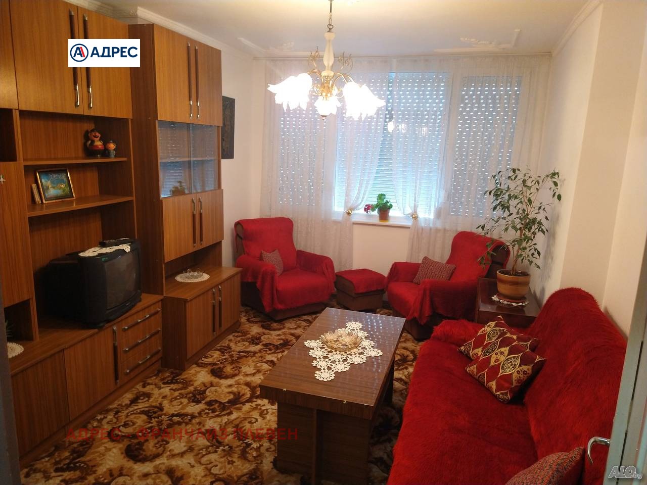 ������� 2-����� | Imot.bg � ����������� 1