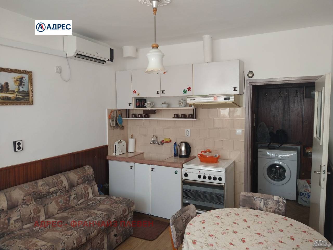 ������� 2-����� | Imot.bg � ����������� 3