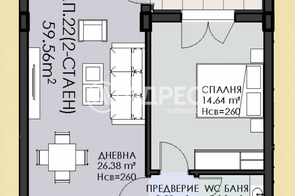 ������� 2-����� | Imot.bg � ����������� 4