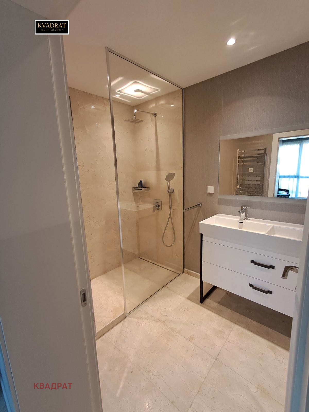 ������� 2-����� | Imot.bg � ����������� 11