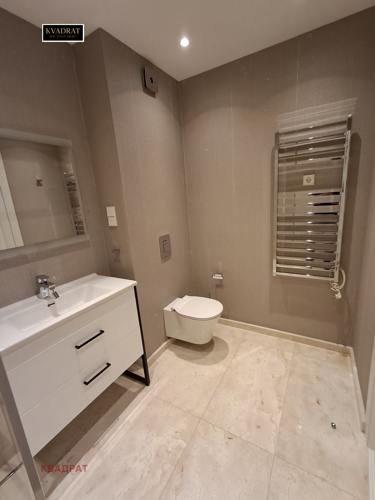 ������� 2-����� | Imot.bg � ����������� 12