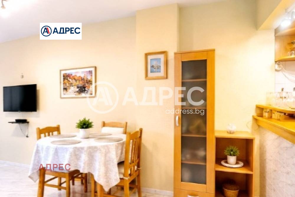 ������� 2-����� | Imot.bg � ����������� 16