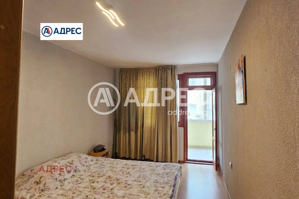������� 2-����� | Imot.bg � ����������� 5