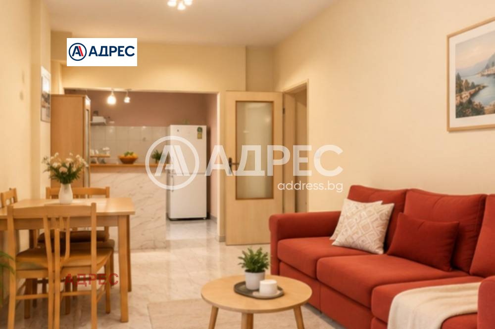 ������� 2-����� | Imot.bg � ����������� 17