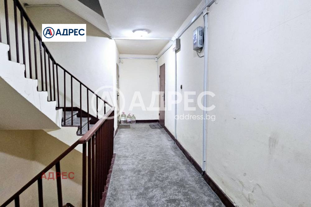 ������� 2-����� | Imot.bg � ����������� 15