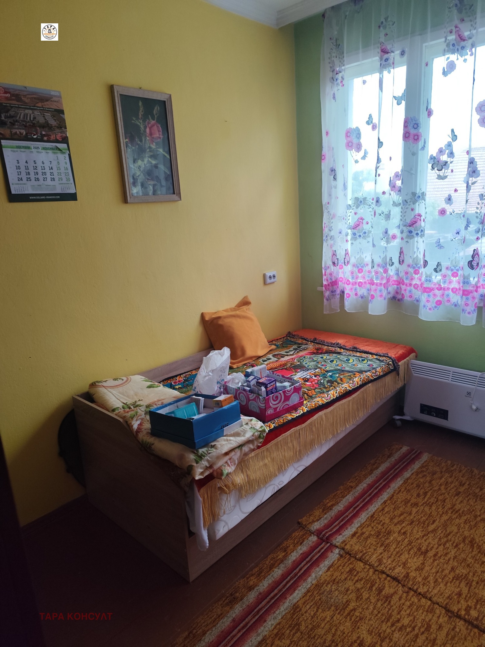 ������� 4-����� | Imot.bg � ����������� 6