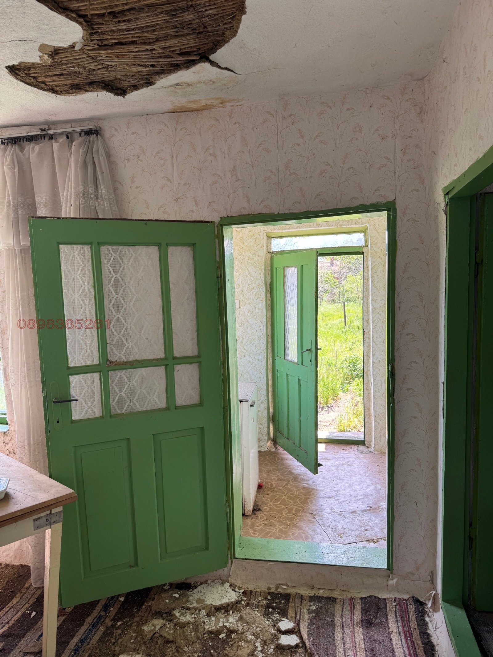 ������� ���� | Imot.bg � ����������� 16
