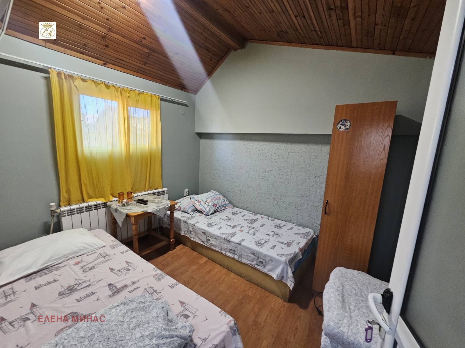 ������� ���� | Imot.bg � ����������� 4