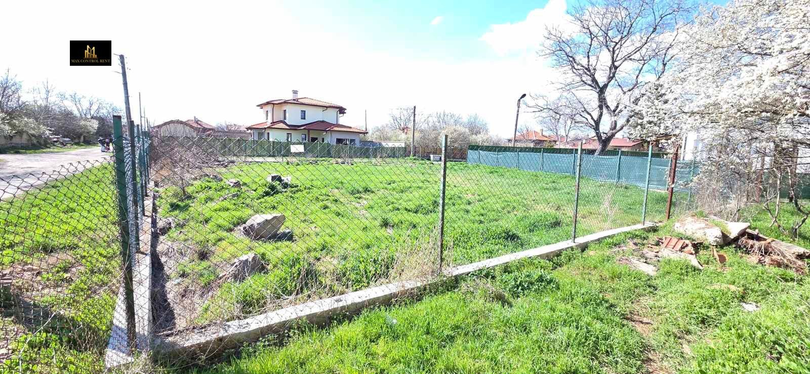 ������� ������ | Imot.bg � ����������� 2