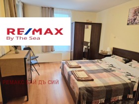 1 chambre k.k. Pamporovo, région Smolyan 5