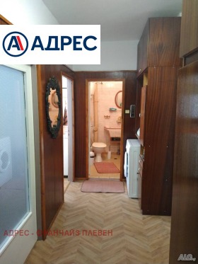 ������� 2-����� | Imot.bg � ����� ������ 8