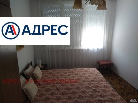 ������� 2-����� | Imot.bg � ����� ������ 7