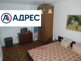 ������� 2-����� | Imot.bg � ����� ������ 6