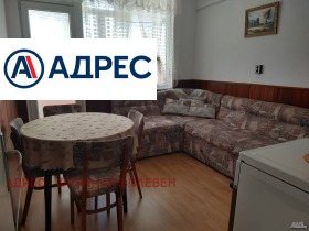 ������� 2-����� | Imot.bg � ����� ������ 4