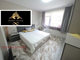 ������� 2-����� | Imot.bg � ����� ������ 5