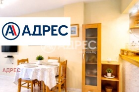 ������� 2-����� | Imot.bg � ����� ������ 16