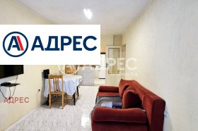������� 2-����� | Imot.bg � ����� ������ 3