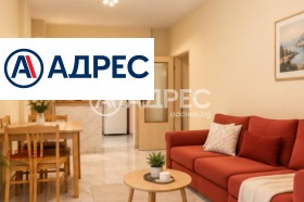 ������� 2-����� | Imot.bg � ����� ������ 17