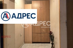������� 2-����� | Imot.bg � ����� ������ 13